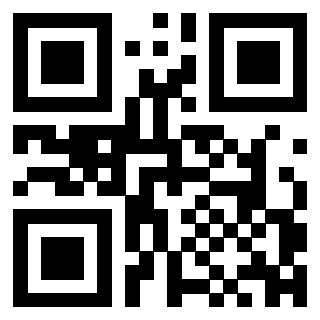 Scansione del QrCode di 3300218000