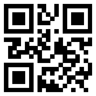 Scansione del QrCode di 3300218101
