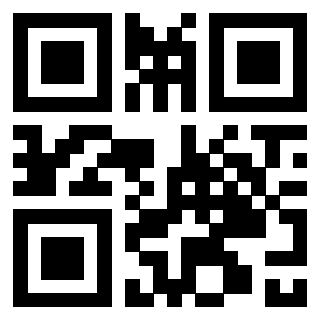 Scansione del QrCode di 3300218123