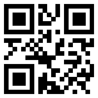 Scansione del QrCode di 3300218132