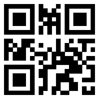 Scansione del QrCode di 3300218151