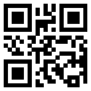 Scansione del QrCode di 3300218248