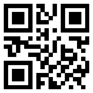 Scansione del QrCode di 3300218301