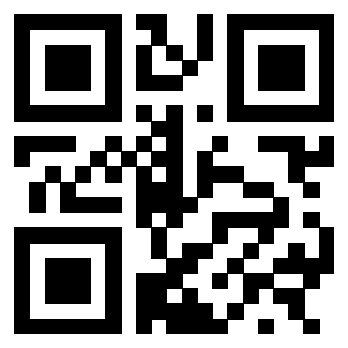 Scansione del QrCode di 3300218338
