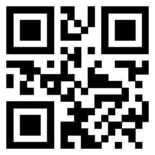 Scansione del QrCode di 3300218358