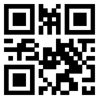 Scansione del Qr Code di 3300218379