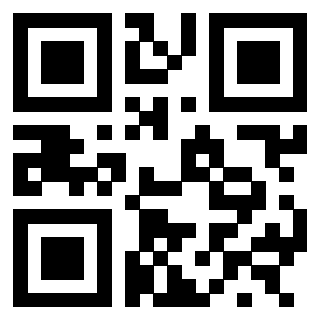 Scansione del QrCode di 3300218503