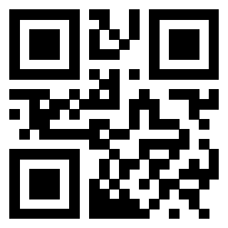 Scansione del QrCode di 3300218559