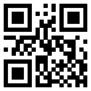 Scansione del QrCode di 3300218619