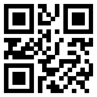 Scansione del Qr Code di 3300218648