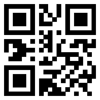 Scansione del QrCode di 3300218670