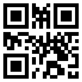 Scansione del Qr Code di 3300218718
