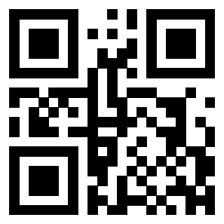 Scansione del Qr Code di 3300218744
