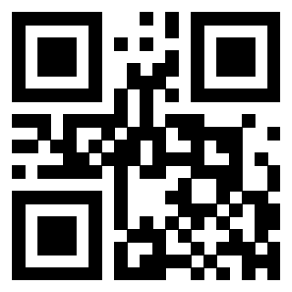 Scansione del QrCode di 3300218797
