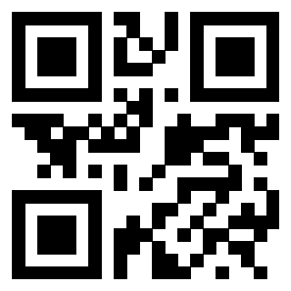 Scansione del Qr Code di 3300218808