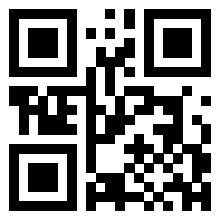 Scansione del QrCode di 3300218832