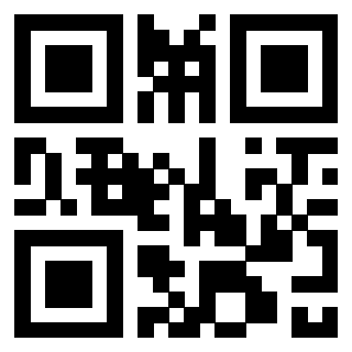 Scansione del Qr Code di 3300228276