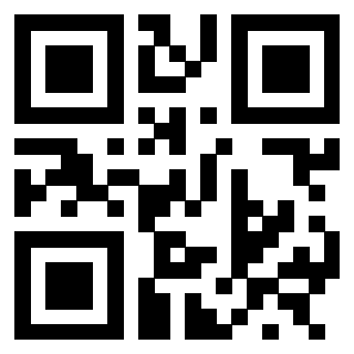 Scansione del QrCode di 3300228307