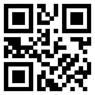 Scansione del QrCode di 3300228349