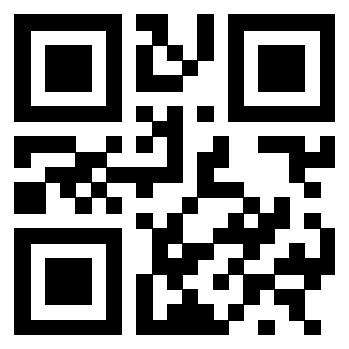 Scansione del QrCode di 3300228404