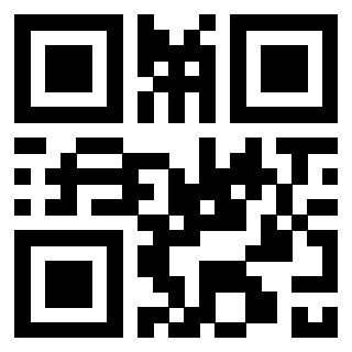Scansione del QrCode di 3300228460