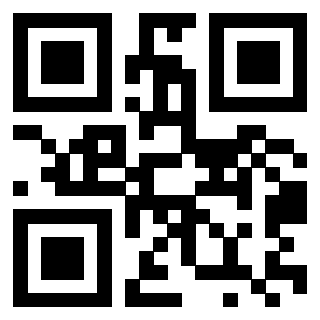 Scansione del QrCode di 3300228482