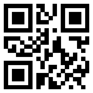 Scansione del Qr Code di 3300228496