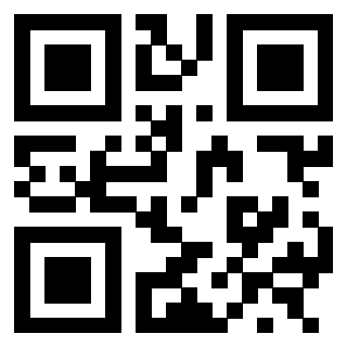 Scansione del QrCode di 3300228526