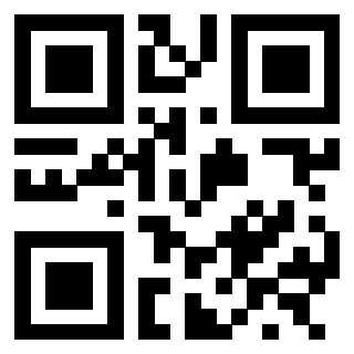 Scansione del QrCode di 3300228595