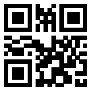 Scansione del QrCode di 3300228625