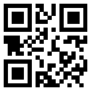 Scansione del QrCode di 3300228636