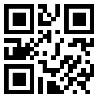Scansione del QrCode di 3300228658