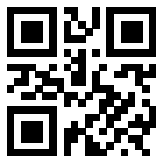Scansione del QrCode di 3300228679
