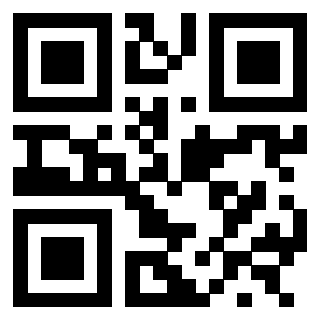 Scansione del QrCode di 3300228812