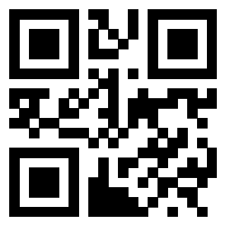 Scansione del QrCode di 3300228864