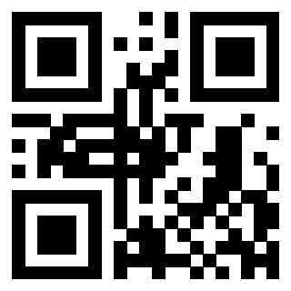 Scansione del QrCode di 3300228965