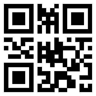 Scansione del QrCode di 3300229214
