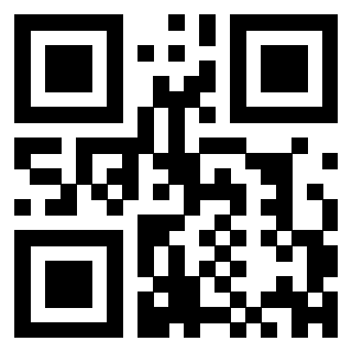 Scansione del QrCode di 3300363710