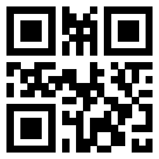 Scansione del Qr Code di 3300363789