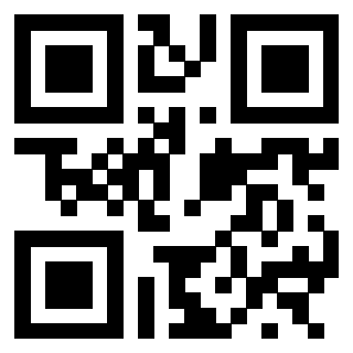 Scansione del QrCode di 3300363801