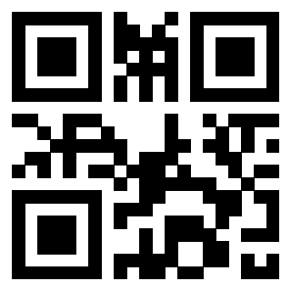 Scansione del QrCode di 3300363810