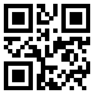 Scansione del Qr Code di 3300363832