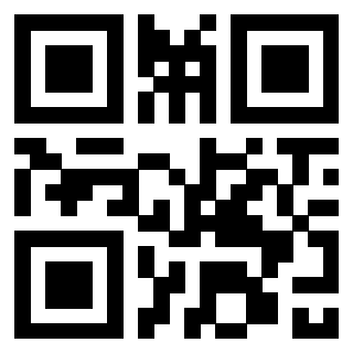 Scansione del QrCode di 3300364046