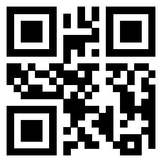 Scansione del Qr Code di 3300364125