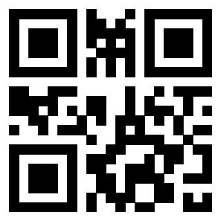 Scansione del QrCode di 3300364161