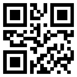 Scansione del QrCode di 3300364209