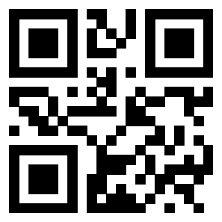 Scansione del QrCode di 3300364221