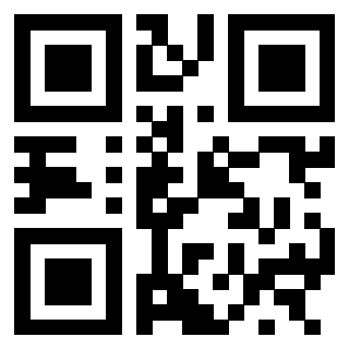 Scansione del QrCode di 3300364223