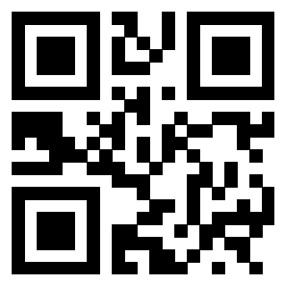 Scansione del QrCode di 3300364247