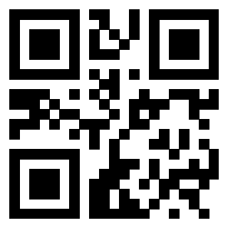 Scansione del QrCode di 3300364263